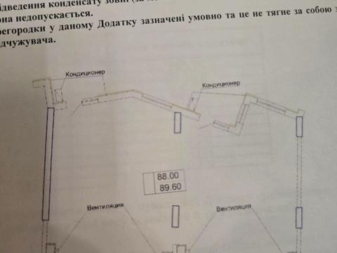 квартира за адресою Чубаївська вул., (Будинок)