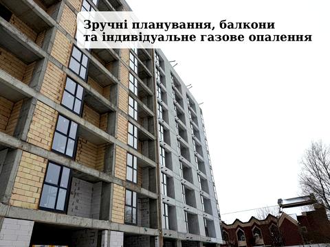 квартира по адресу Соборная ул., (Будинок 1)