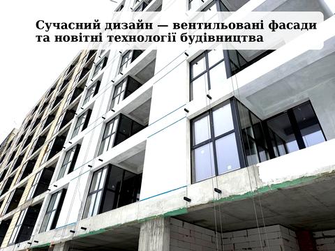 квартира по адресу Соборная ул., (Будинок 1)