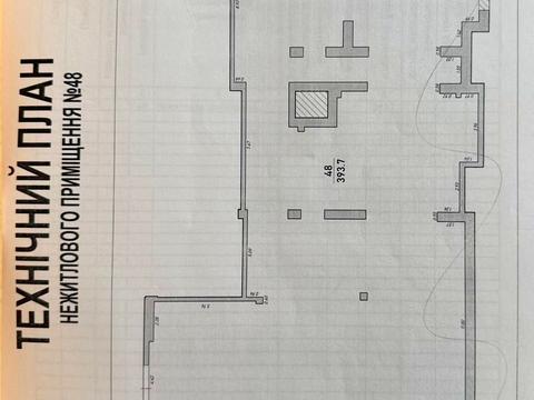 коммерческая по адресу Высочана ул., 18 к1