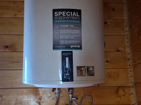 будинок за адресою Чорновола вул., 37В