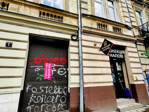 коммерческая по адресу Кропивницкого пл., 2