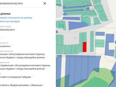 участок по адресу 