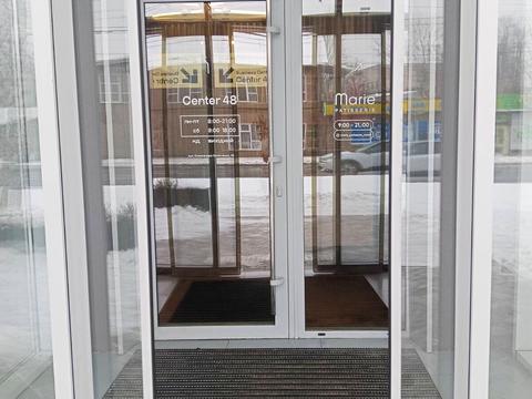 комерційна за адресою Олександра Оксанченка вул. (Степового Фронту), 48