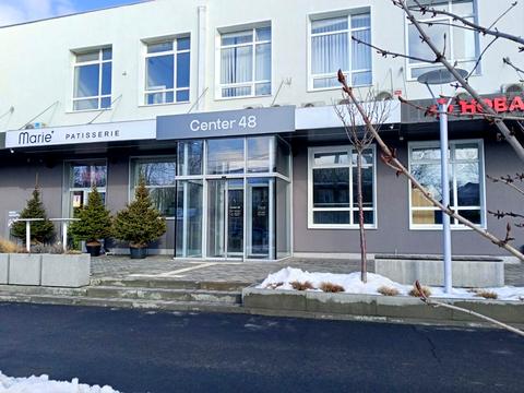 комерційна за адресою Олександра Оксанченка вул. (Степового Фронту), 48