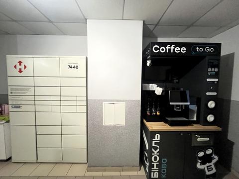 квартира по адресу Урловская ул., 23-А