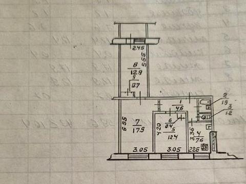 квартира за адресою Дніпро, Юрія Магалевського вул. (Генерала Захарченка), 14
