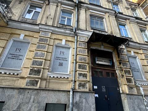 квартира за адресою Олеся Гончара вул., 90/92