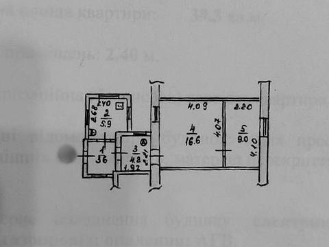 квартира за адресою Олексія Вадатурського вул. (Фалєєвська), 34