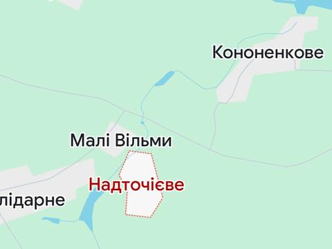 ділянка за адресою 