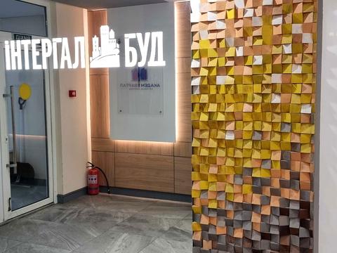 квартира за адресою Приладний пров., 10-В