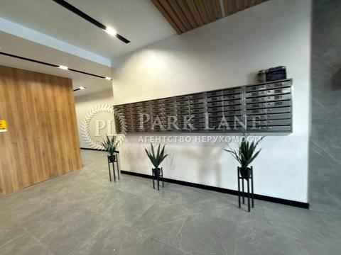 квартира за адресою Київ, Гліба Бабіча вул. (Канальна), 8-Г