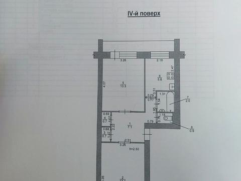 квартира за адресою Стебницька вул., 76