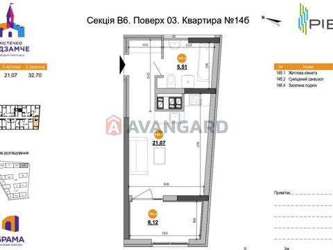 квартира по адресу Богдана Хмельницкого ул., (ЖК Брама (будинок 3))