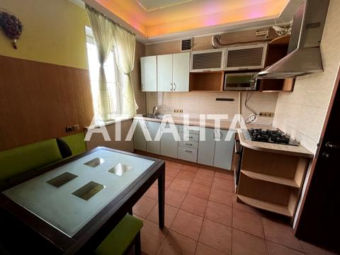 квартира за адресою Паркова вул., 43