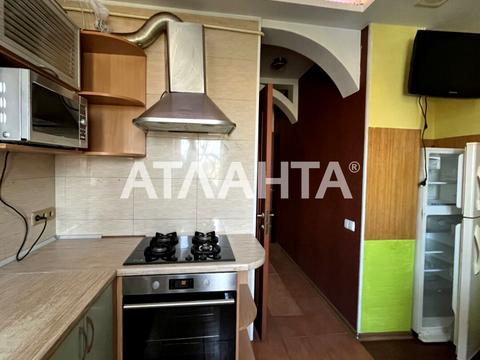 квартира за адресою Паркова вул., 43