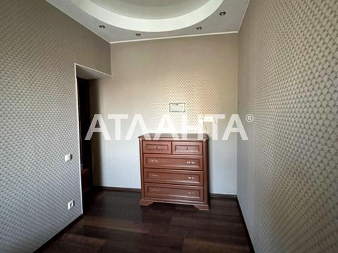 квартира за адресою Паркова вул., 43