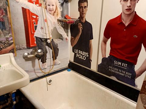 кімната за адресою Академіка Вернадського бульв., 73