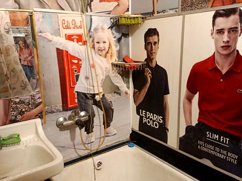 кімната за адресою Академіка Вернадського бульв., 73