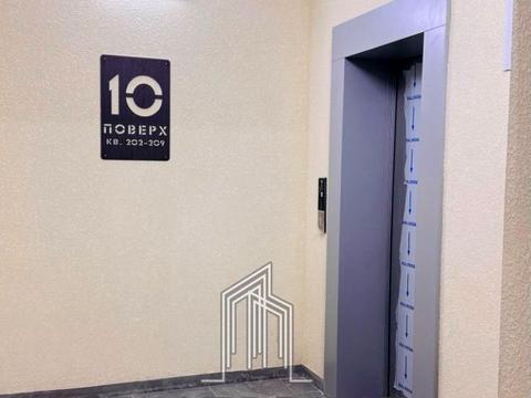 квартира за адресою Живописна вул., 3