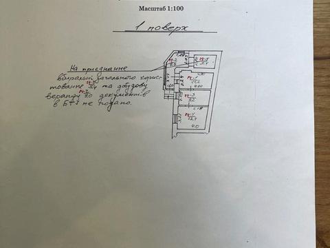 квартира за адресою В'ячеслава Чорновола просп. (), 23