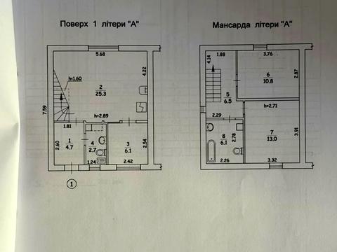 будинок за адресою Жураковського, 17А