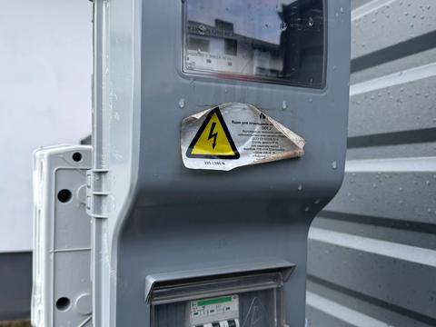 дом по адресу Шевченко ул.