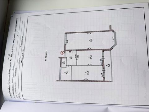 квартира за адресою Злуки просп., 7