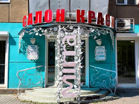 комерційна за адресою Італійський бульв., 8