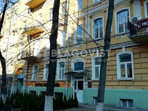 квартира по адресу Пирогова ул., 5