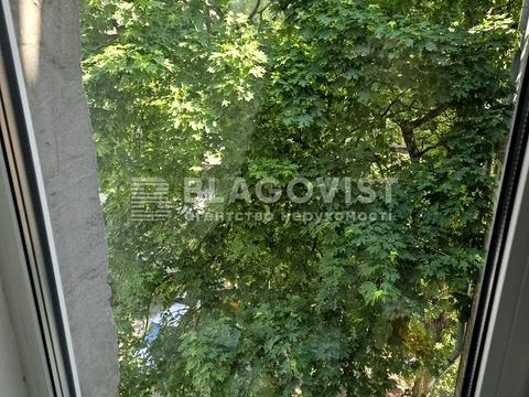 квартира по адресу Пирогова ул., 5