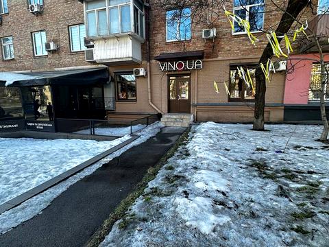 коммерческая по адресу Михаила Бойчука ул. (Киквидзе), 12