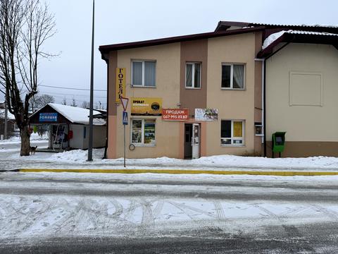 коммерческая по адресу Золота Баня ул., 1а