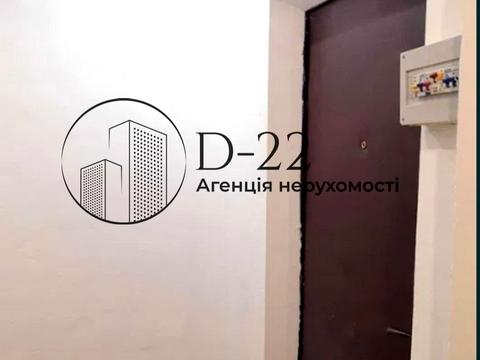 квартира по адресу Верховинная ул., 5-А