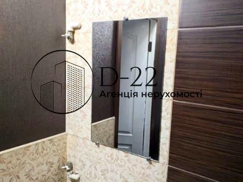 квартира по адресу Верховинная ул., 5-А