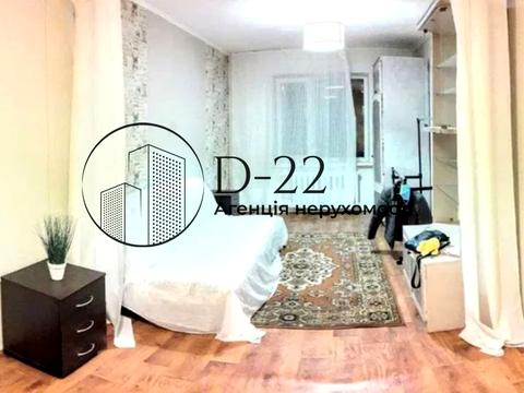 квартира по адресу Верховинная ул., 5-А