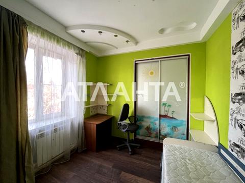 квартира за адресою Паркова вул., 39