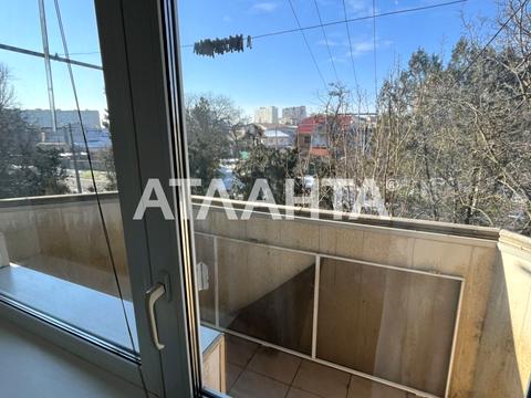 квартира за адресою Паркова вул., 39