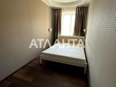 квартира за адресою Паркова вул., 39