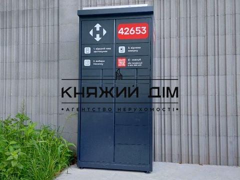 квартира за адресою Тираспольська вул., 44