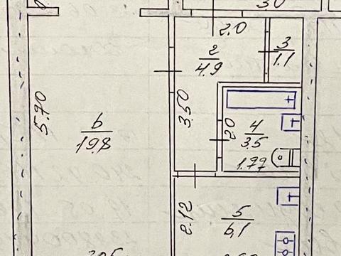 квартира за адресою Стародніпровська вул., 14