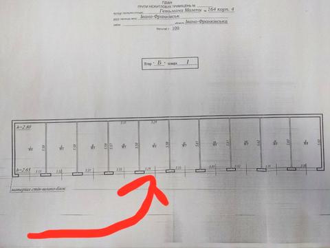 паркомісце за адресою Гетьмана Мазепи вул., 164, к9