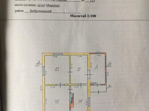 дом по адресу Садова