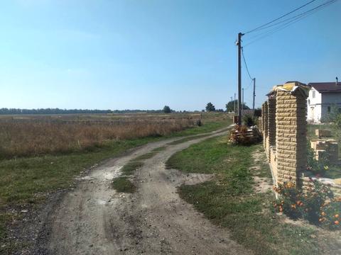 участок по адресу 