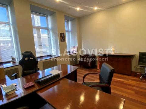 коммерческая по адресу Эспланадная ул., 30