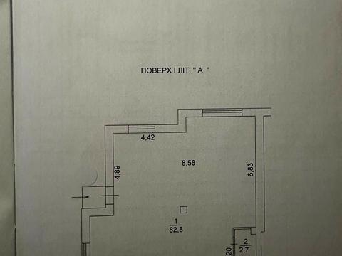 комерційна за адресою Бровари, Павла Чубинського вул., 15-А