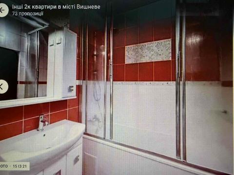 квартира по адресу Південна ул., 5-Б