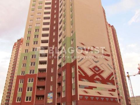 квартира по адресу Софии Русовой ул., 3