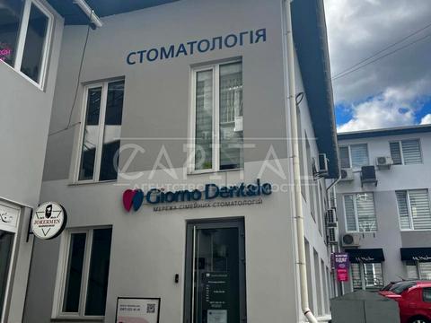 комерційна за адресою Євгена Чикаленка вул. (Пушкінська), 20