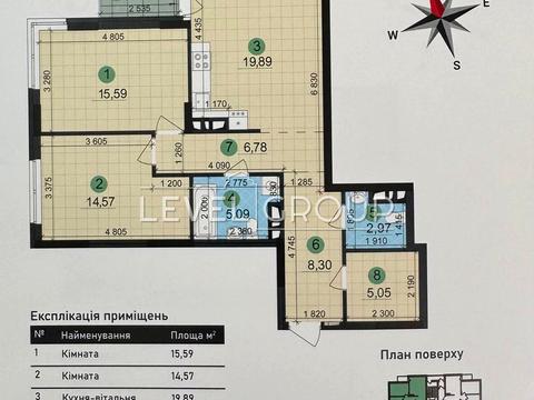 квартира за адресою Всеволода Змієнка вул., 34/21